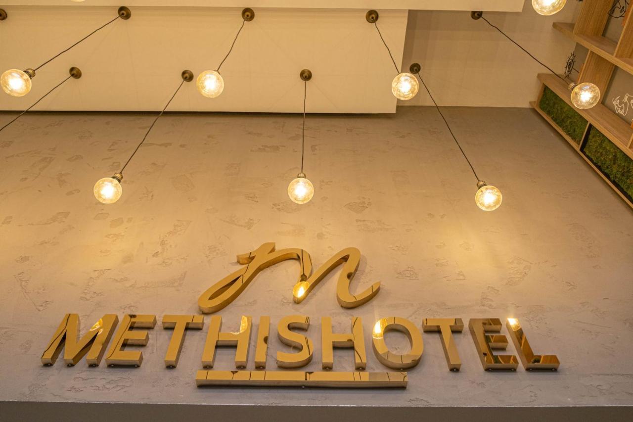 Methishotel Karsiyaka  المظهر الخارجي الصورة